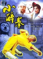 欧美日韩国产精品综合