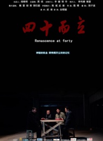 邻居家的小姐