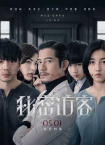 在线gv亚洲男男china